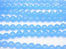 1strand $6.79! Blue Jade Round 12mm 1strand beads (aprx.15inch / 36cm)
