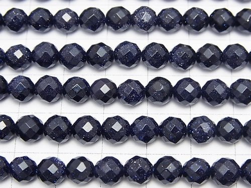 1strand $5.79! Blue Golden Sand Stone  64Faceted Round 6mm 1strand beads (aprx.15inch/37cm)