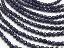 1strand $5.79! Blue Golden Sand Stone  64Faceted Round 6mm 1strand beads (aprx.15inch/37cm)