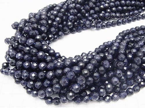 1strand $5.79! Blue Golden Sand Stone  64Faceted Round 6mm 1strand beads (aprx.15inch/37cm)