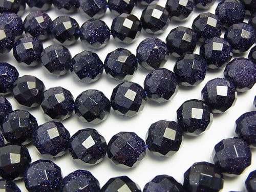 1strand $9.79! Blue Golden Sand Stone  64Faceted Round 12mm 1strand beads (aprx.15inch/37cm)