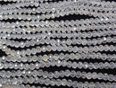 1strand $1.79! Glass Beads  Faceted Button Rondelle 4 x 4 x 3 mm Crystal AB 1 strand beads (aprx.19 inch / 46 cm)