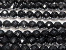 Sale! Onyx 64Faceted Round 6mm [1.2mm hole] 1strand beads (aprx.15inch/36cm)