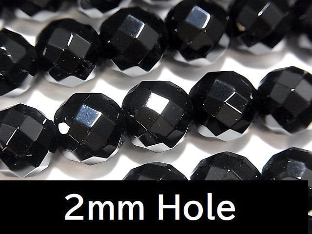 Faceted Round, Onyx Gemstone Beads