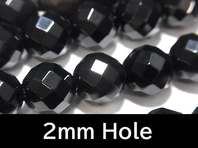 Faceted Round, Onyx Gemstone Beads