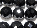 Onyx 64 Faceted Round 14 mm [2 mm hole] half or 1 strand beads (aprx.15 inch / 36 cm)