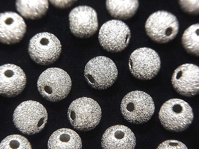 Silver 925 Round 3mm, 4mm, 6mm Stardust Rhodium Plated 5pcs