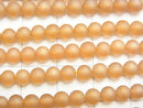 1strand $8.79! Frost Champagne Color Quartz AAA Round 4mm 1strand beads (aprx.15inch / 37cm)
