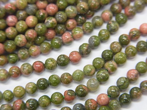 Round, Unakite Gemstone Beads