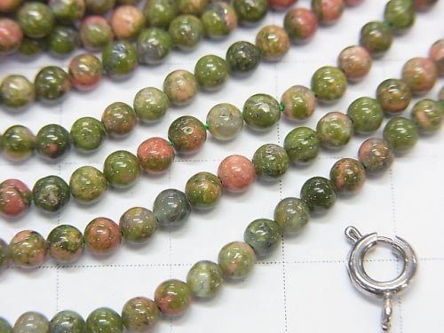 1strand $3.79! Unakite Round 3mm 1strand beads (aprx.15inch / 38cm)