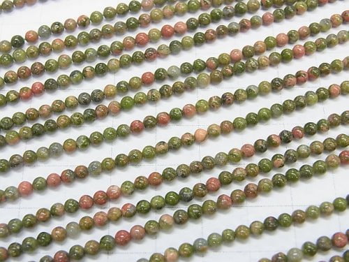 1strand $3.79! Unakite Round 3mm 1strand beads (aprx.15inch / 38cm)