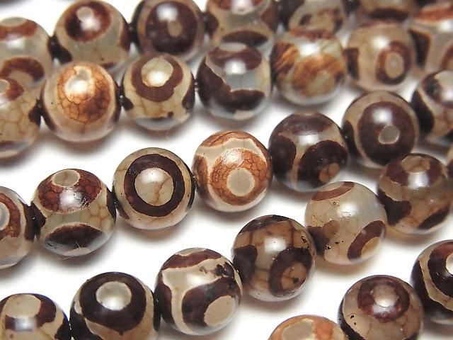 [Video] dZi Beads Round 8mm Brown 1-strand beads (approx. 14 inches/35 cm)