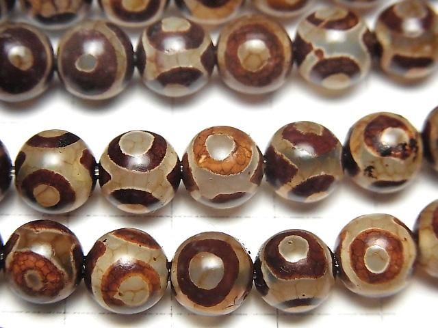 [Video] dZi Beads Round 8mm Brown 1-strand beads (approx. 14 inches/35 cm)
