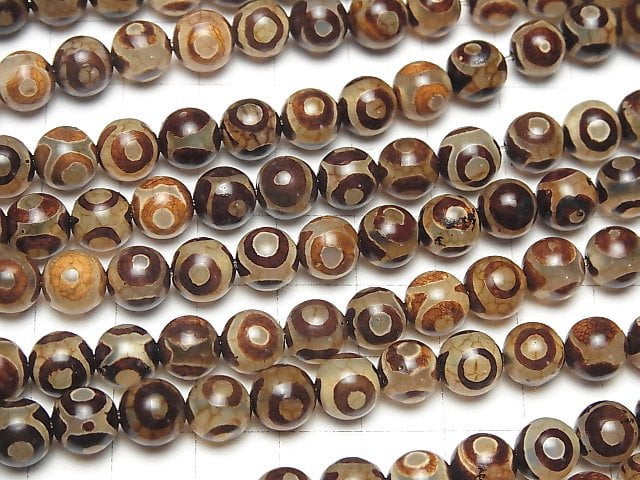 dZi Beads Round 8mm Brown 1strand beads (aprx.14inch/35cm)