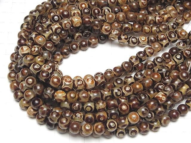[Video] dZi Beads Round 8mm Brown 1-strand beads (approx. 14 inches/35 cm)