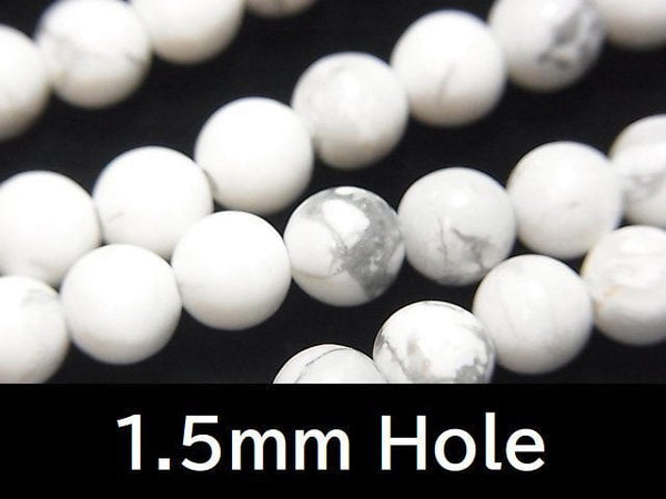 Howlite Magnesite, Round Gemstone Beads