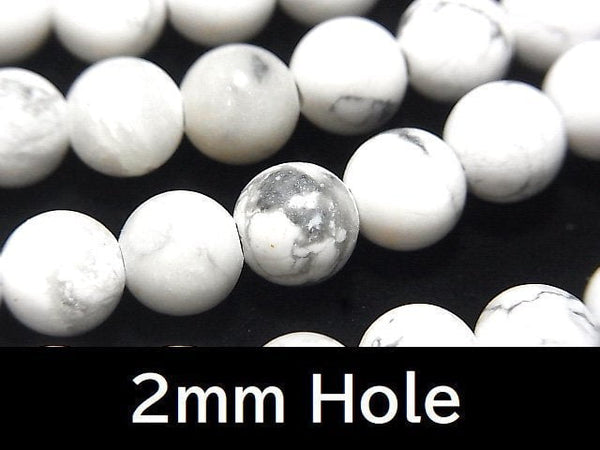 Howlite Magnesite, Round Gemstone Beads