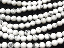1strand $8.79! Howlite Magnesite Round 8mm [2mm hole] 1strand beads (aprx.15inch / 37cm)