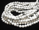 1strand $8.79! Howlite Magnesite Round 8mm [2mm hole] 1strand beads (aprx.15inch / 37cm)