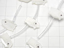 [Video] 1strand $8.79! High Quality Mother of Pearl MOP AAA Pork Shape White 1strand (Approx 14pcs)