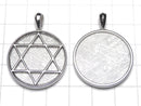 Meteorite (Muonionalusta) Hexagonal star Coin Pendant 27 mm Silver 925
