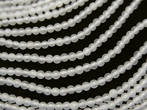 Round, White Jade Gemstone Beads