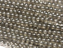 Smoky Quartz  Round 2mm 1strand beads (aprx.15inch/37cm)