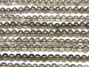 Smoky Quartz  Round 2mm 1strand beads (aprx.15inch/37cm)