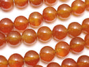 Carnelian, Round Gemstone Beads