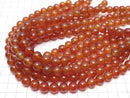 Carnelian AAA Round 10mm 1strand beads (aprx.15inch/35cm)