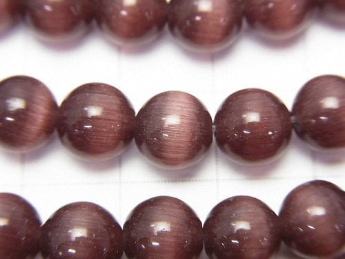 [Video] Purple color Cat's Eye Round 8mm 1strand beads (aprx.15inch / 36cm)