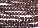 [Video] Purple color Cat's Eye Round 9.5mm 1strand beads (aprx.14inch/34cm)