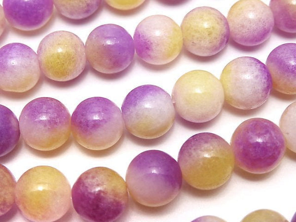 Jade, Round Gemstone Beads