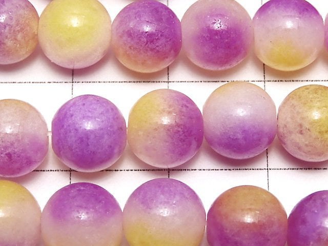 Purple & Yellow Jade Round 8mm 1strand beads (aprx.15inch / 38cm)