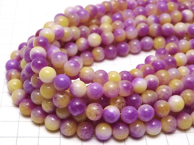 Purple & Yellow Jade Round 8mm 1strand beads (aprx.15inch / 38cm)