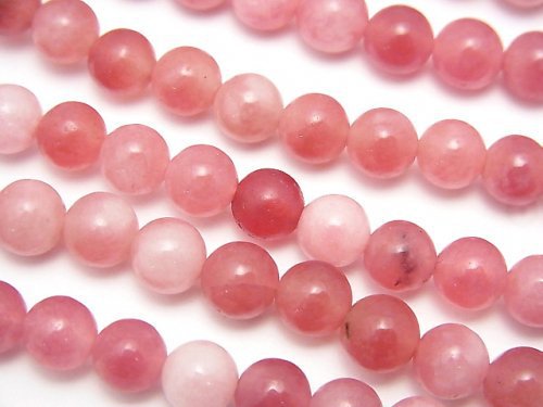 Jade, Round Gemstone Beads