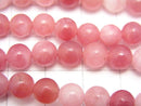 1strand $3.79! Red Jade Round 6mm 1strand beads (aprx.15inch / 38cm)