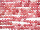1strand $3.79! Red Jade Round 6mm 1strand beads (aprx.15inch / 38cm)