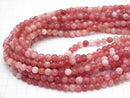 1strand $3.79! Red Jade Round 6mm 1strand beads (aprx.15inch / 38cm)