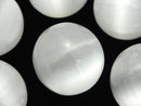 Other Stones, Round Gemstone Beads