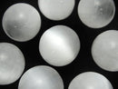 Selenite (Gypsum) Sphere, Round 40mm 1pc