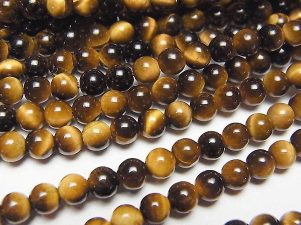 Round, Tiger's Eye Gemstone Beads