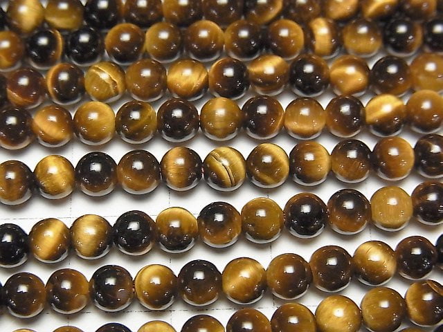 [Video] Yellow Tiger's Eye AAA Round 4.5mm 1strand beads (aprx.15inch/38cm)