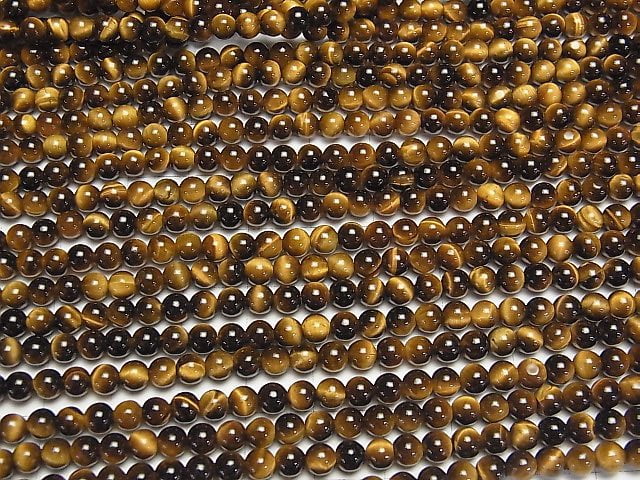 [Video] Yellow Tiger's Eye AAA Round 4.5mm 1strand beads (aprx.15inch/38cm)