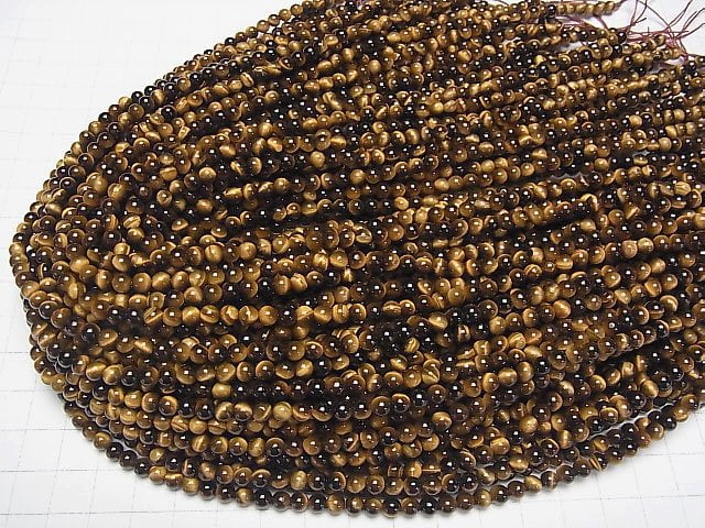 [Video] Yellow Tiger's Eye AAA Round 4.5mm 1strand beads (aprx.15inch/38cm)