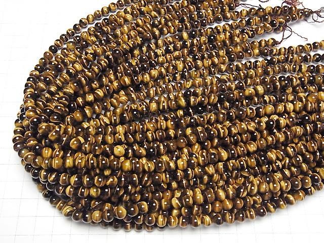 [Video] Yellow Tiger's Eye AAA Round 6mm half or 1strand beads (approx. 15 inches/38 cm)