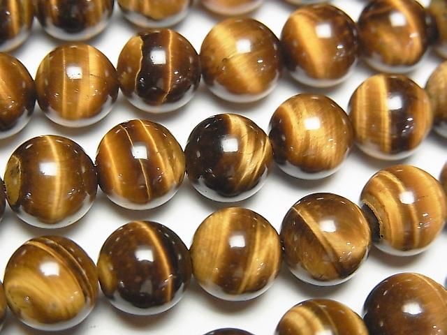 [Video] Yellow Tiger's Eye AAA Round 8mm half or 1strand beads (approx. 15 inches/36 cm)
