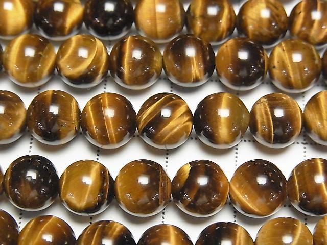 [Video] Yellow Tiger's Eye AAA Round 8mm half or 1strand beads (approx. 15 inches/36 cm)