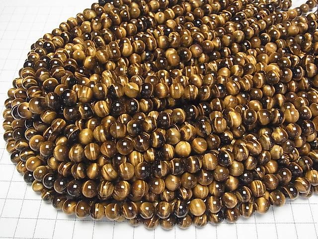 [Video] Yellow Tiger's Eye AAA Round 8mm half or 1strand beads (approx. 15 inches/36 cm)