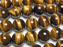 Round, Tiger's Eye Gemstone Beads